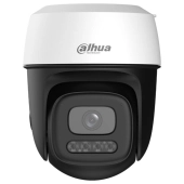 Dahua P5I 5MP
