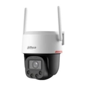 Dahua P8F-PV