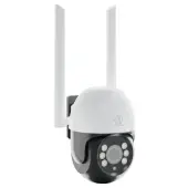Extralink Perun Outdoor Security Camera EOC-268 Kamera IP 1296p, PTZ