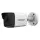 Hikvision DS-2CD1021-I(2.8mm)(E) Kamera IP tubowa