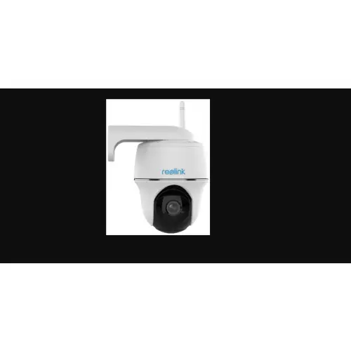 Reolink Argus Series B420