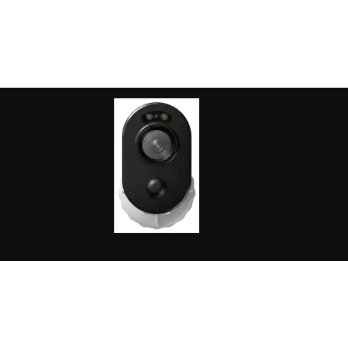Reolink Lumus Series E430