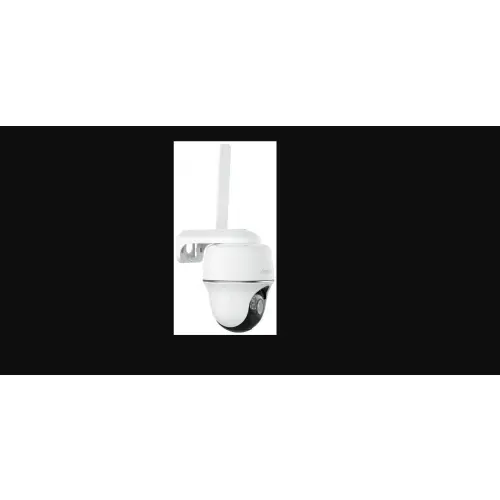 Reolink Go Series G440