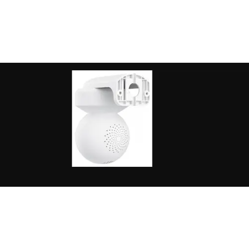 Reolink E series E540