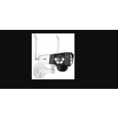 Reolink DUO Series G750