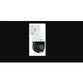 Reolink P850