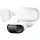 Reolink Kamera Floodlight Series F751W 8MP