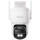 Reolink Trackmix Series W760