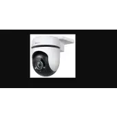 TP-Link Tapo C500