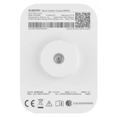 Xiaomi Outdoor Camera BW500