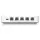 Ubiquiti UCG-Max-NS