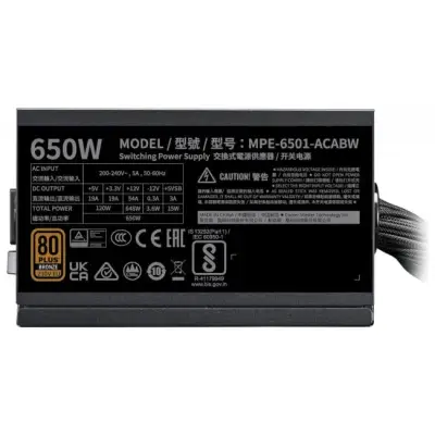 Cooler Master MWE 650W V3 80+ Bronze