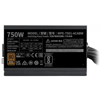 Cooler Master MWE 750W V3 80+ Bronze