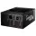 FSP/Fortron CANNON PRO 2500