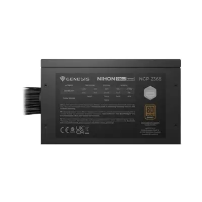 Genesis Nihon 750NM czarny 750W 80+ bronze ATX 3.1