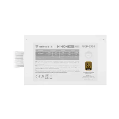 Genesis Nihon 750NM biały 750W 80+ bronze ATX 3.1