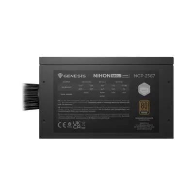 Genesis Nihon 650NM czarny 650W 80+ bronze ATX 3.1