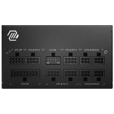 MSI MAG A850GL PCIE5