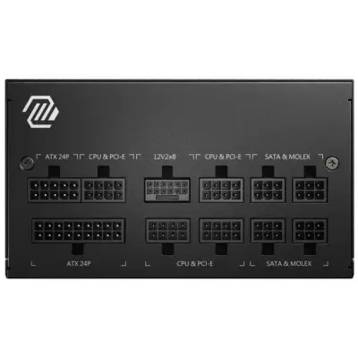 MSI MAG A750GL PCIE5