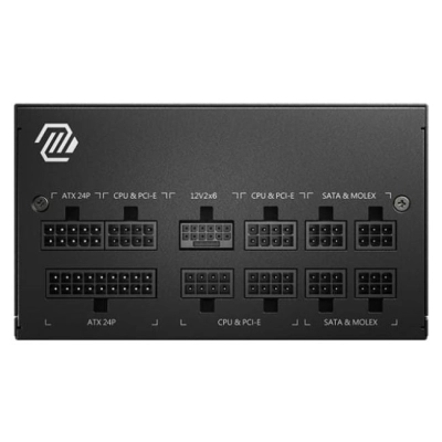 MSI MAG A850GL PCIE5 II