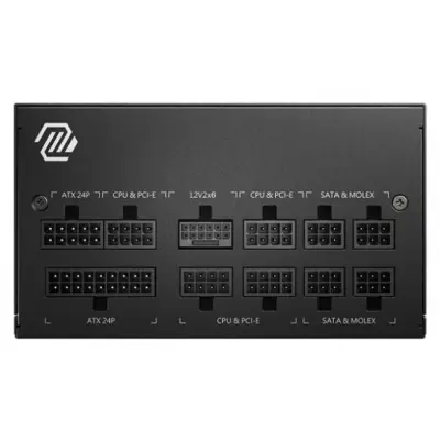 MSI MAG A750GL PCIE5 II