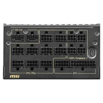 MSI MEG Ai1600T PCIE5