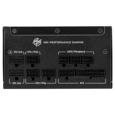MSI MPG A1000GS PCIE5