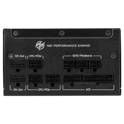 MSI MPG A850GS PCIE5