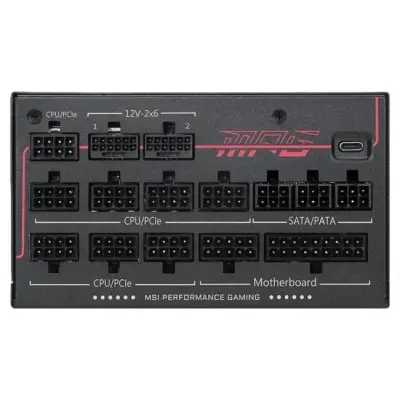 MSI MPG Ai1600TS PCIE5