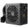 Redragon GC-PS024 600W