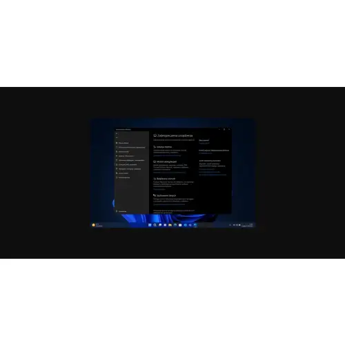 Windows 11 Pro OEM DVD ENG