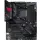 ASUS ROG STRIX B550-F GAMING WIFI II