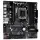 ASRock B650M PG Lightning