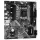 ASRock B650M-H/M.2+