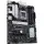 ASUS PRIME B650-PLUS