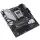 ASUS PRIME B650M-A WIFI II