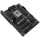 ASUS B850 MAX GAMING WIFI