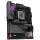 Gigabyte X870E AORUS MASTER