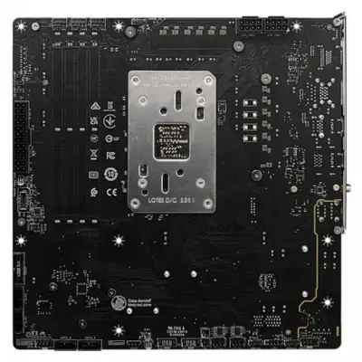 MSI B650M PROJECT ZERO