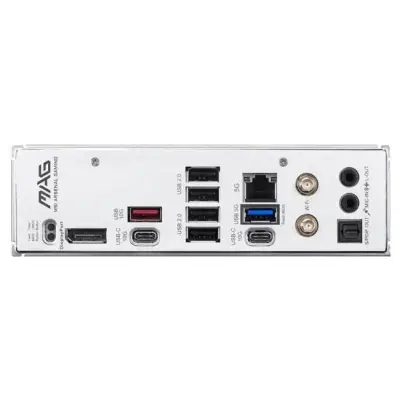 MSI MAG B850 GAMING PLUS MAX WIFI