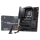 MSI MAG X870E TOMAHAWK MAX WIFI