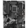 Gigabyte B760 GAMING X DDR4
