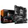 Gigabyte B760 GAMING X GEN5