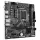 Gigabyte B760M E