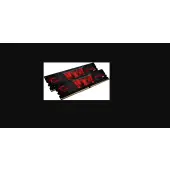 G.SKILL Aegis 32GB [2x16GB 2666MHz DDR4 CL19 DIMM]