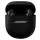 Bose QuietComfort Ultra Headset 2 Gen Czarne