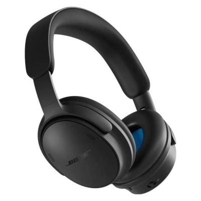 Bose QuietComfort 2 gen. Czarne