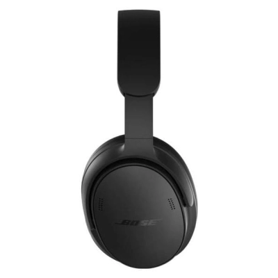 Bose QuietComfort 2 gen. Czarne