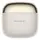 Huawei FreeBuds SE 3 Beżowe