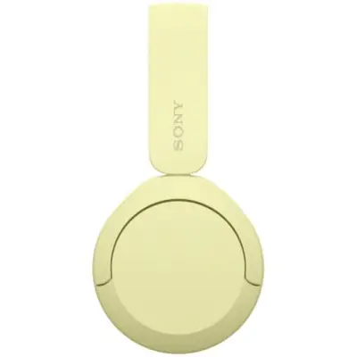 Sony WHCH520 Zółte